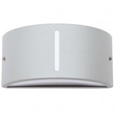 Φωτιστικό Απλίκα 1xE27 Αλουμινίου Γκρί IP44 7470